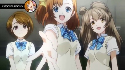 [mep] Who's That Chick