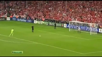 Байерн Мюнхен срещу Челси - финалът на Шампионска лига