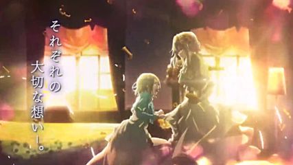 Violet Evergarden - Trailer