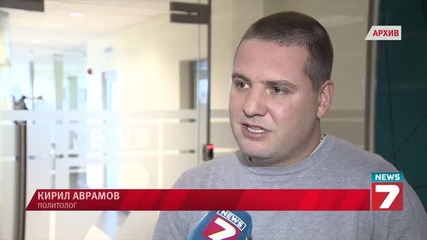 Рекорден брой агенти на Дс в парламент