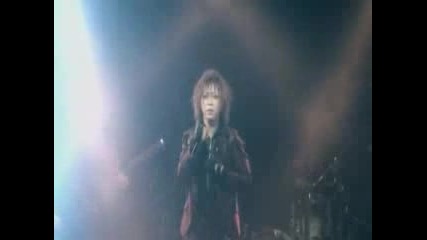 Rentrer En Soi - Tsuki Ga Maioriru Koto No Nai Daichi Live