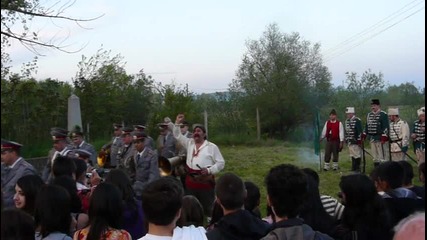 Бяла черква