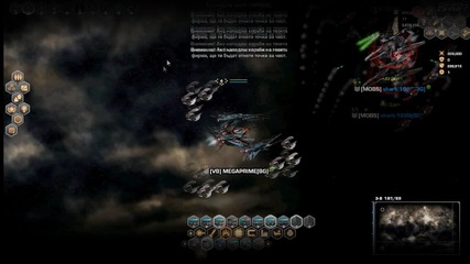 Dark Orbit-epic_ fail frend battle