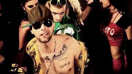 Криско D - Flow - Финанси