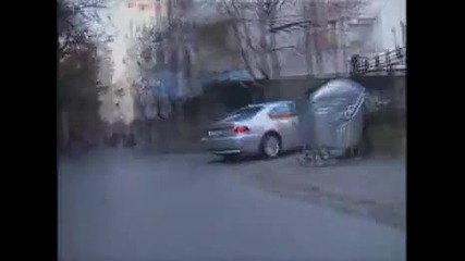 Rousse Section - Русенската Секция