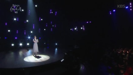 Taeyeon - Fine @ Sketchbook