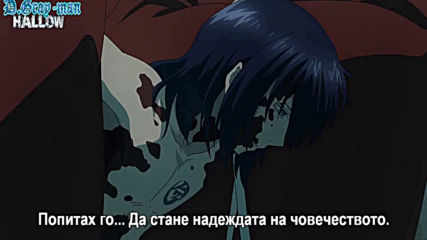 D. Gray-man Hаllow - 06 Бг