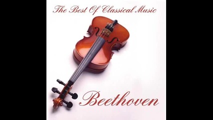 Classical - Beethoven Symphony No. 5 1st Movement (techno Re 