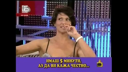 Господари на ефира 8/10/2009 Смях със Б Т В и Б Н Т 1