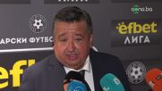 Караиванов: Няма да има друг отбор за сметка на Ботев Пловдив в efbet Лига