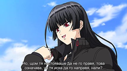 [ Бг Суб ] Inu to Hasami wa Tsukaiyou - Episode 3