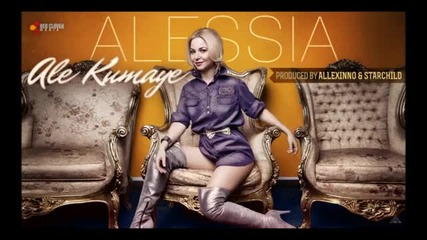 Alessia - Ale Kumaye (radio Edit)