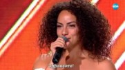 Манал Ел Фейтури спечели сърцата на съдиите- X Factor кастинг (01.10.2017)