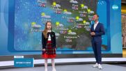 НА 1 ЮНИ: Деца представят прогнозата за времето по NOVA