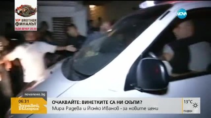 Расте броят на жертвите на двойния атентат в Бейрут