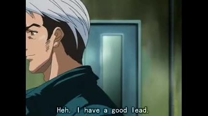 Tenjou Tenge - 11 - One with an Unusual Talent