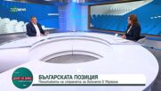 Костадин Ангелов: Борисов е най-логичният кандидат за министър председател
