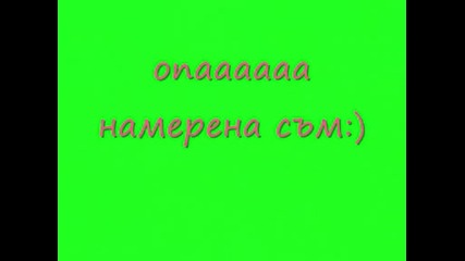 moni - milkovica