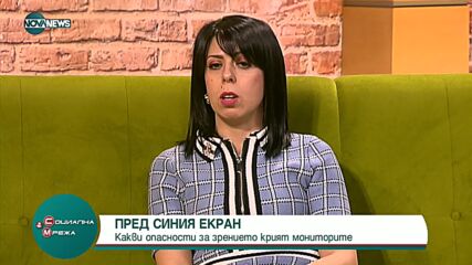 Очите ни по време на пандемия и след прекаран COVID