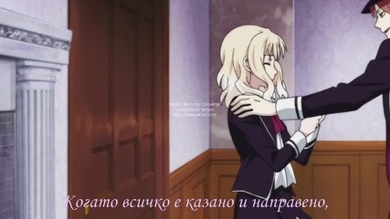 [ Bg Subs] Diabolik Lovers 6