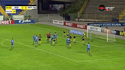 Левски - Ботев Пд 1:2 /репортаж/