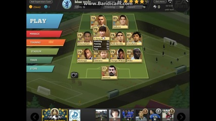 fifa superstars Facebook-(ново начало вyoutube!)