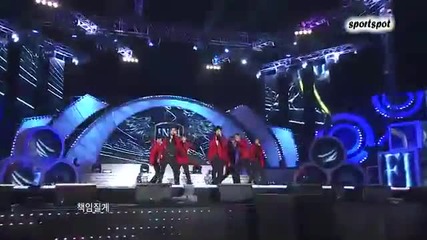 **lyric** Infinite - Be Mine Live 2012