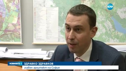 Центърът на София – като центъра на Париж