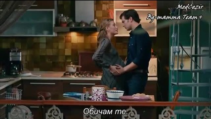 Yamira - Medcezir 45.bölüm