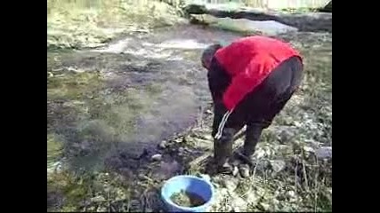 вземане на проби за злато