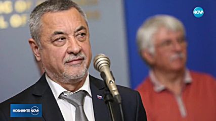 Валери Симеонов подаде оставка