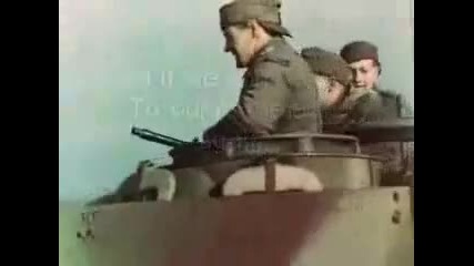 Panzerlied battle version with Subs