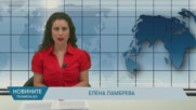 Новини - 28.07.2025