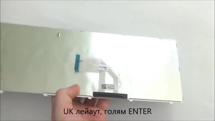 Нова клавиатура с рамка за Sony Sve15 от Screen.bg