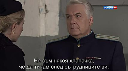 Марьина роща 2 (2014) 10 серия Bg subs