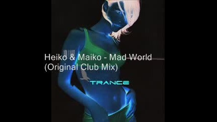 Trance, House, Classics and Brand New Music for Summer 2011