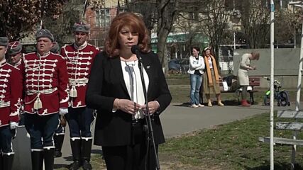 Днес отбелязваме Деня на Тракия
