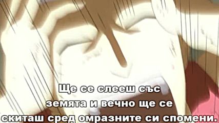 Fairy Tail - 24 бг субс