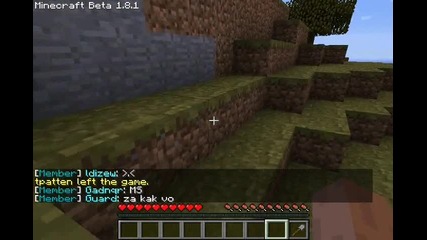 Приключения из Minecraft 1.8 с Extreme_captain ep 3 part 2