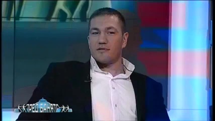 Кубрат Пулев в предаването "пред банята"