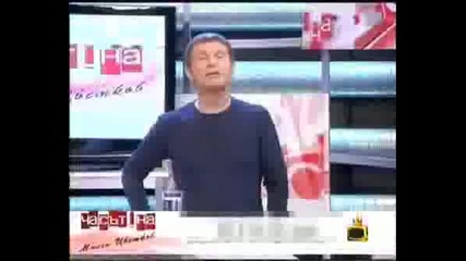 Господари На Ефира - Милен Цветков И Луд 4ovek :d