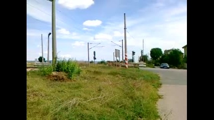 Бв 2614 начело с 44066