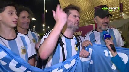 Радостта на аржентинците след победата