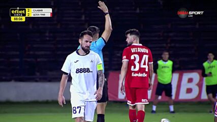 Попадение на Владимир Николов беше отменено заради засада