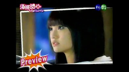 Hi My Sweetheart Ep 02 (6/6) 