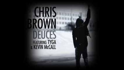 Chris Brown - Deusec