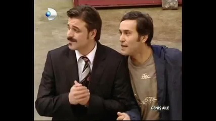 Genis Aile 