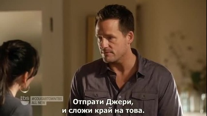 Агнешко, Сезон 5, Епизод 11 - със субтитри