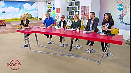 Андреа Банда Банда: Най - интересното от социалните профили на звездите - На кафе (06.02.2019)