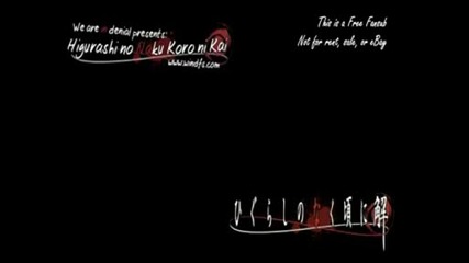 Higurashi No Naku Koro Ni Kai 17